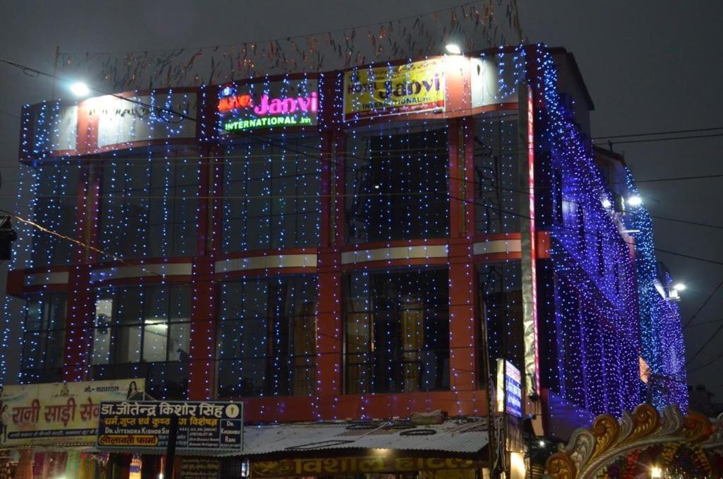Hotel Janvi Interntaional Inn מוזאפרפור מראה חיצוני תמונה