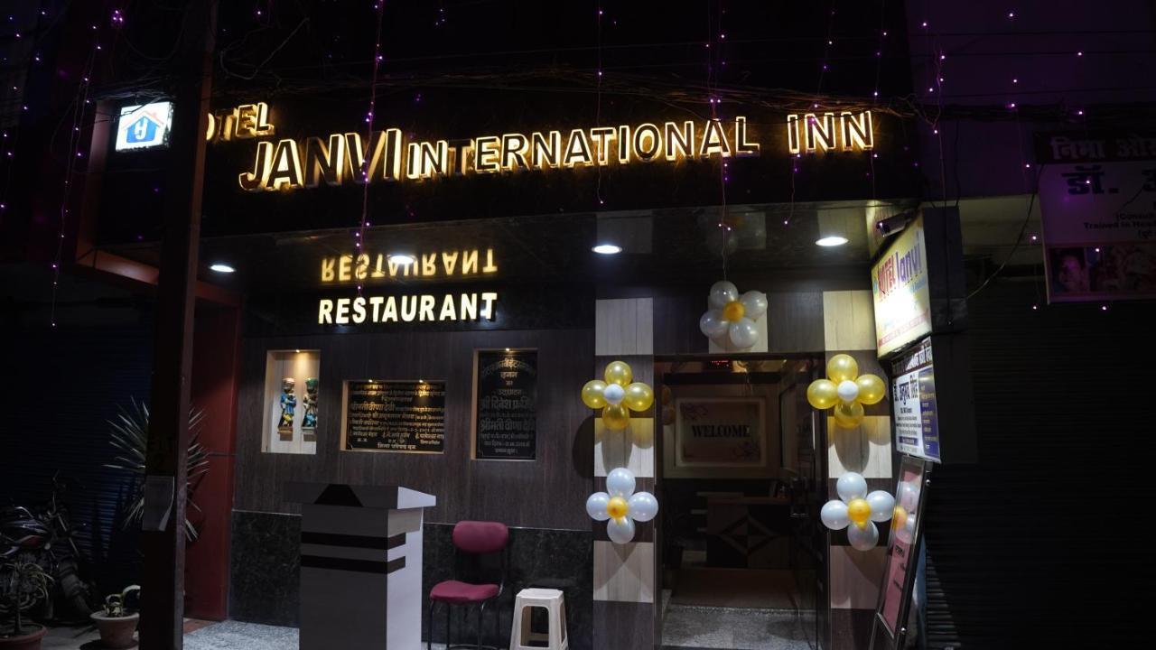Hotel Janvi Interntaional Inn מוזאפרפור מראה חיצוני תמונה
